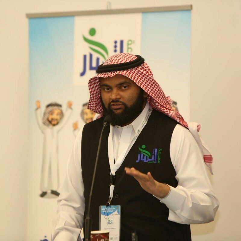 الياس عبد الكريم