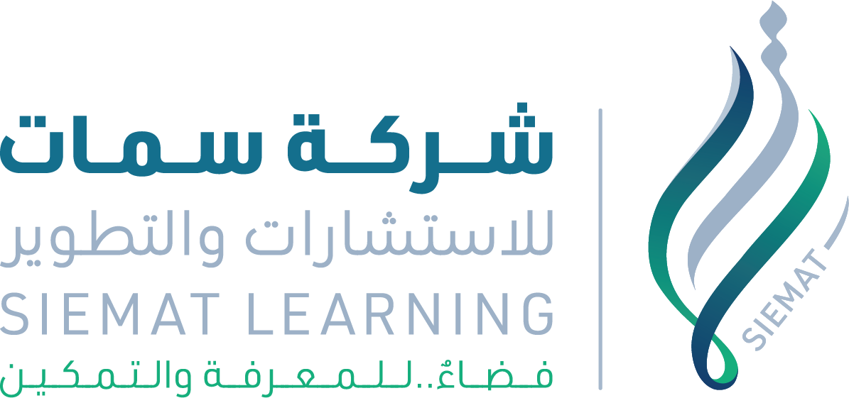 استشارات